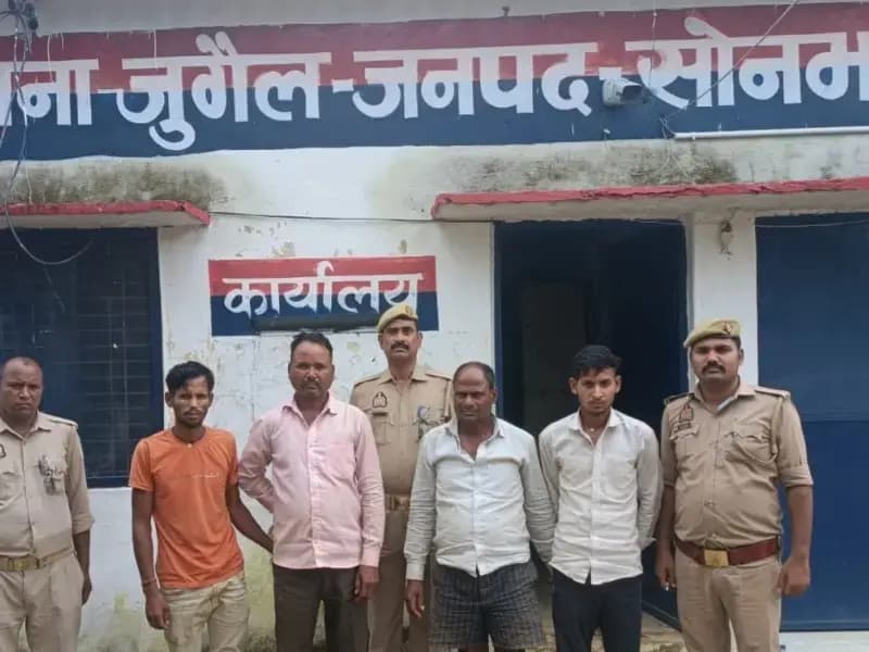 Sonbhadra News: वध हेतु ले जाये जा रहे 9 गोवंश को पुलिस ने किया बरामद, 4 तस्कर भी गिरफ्तार.