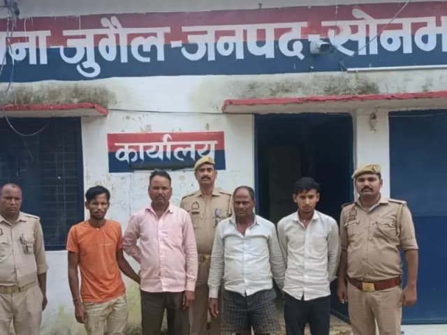 Sonbhadra News: वध हेतु ले जाये जा रहे 9 गोवंश को पुलिस ने किया बरामद, 4 तस्कर भी गिरफ्तार.
