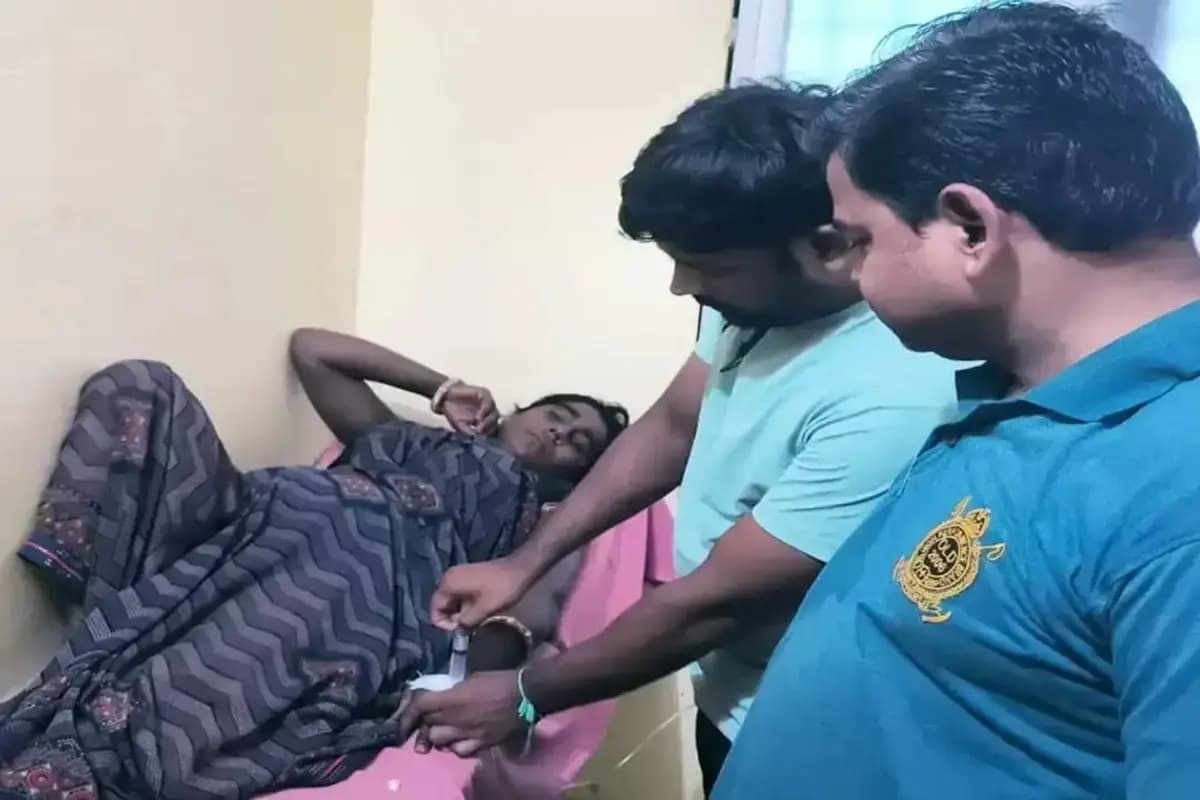 Img