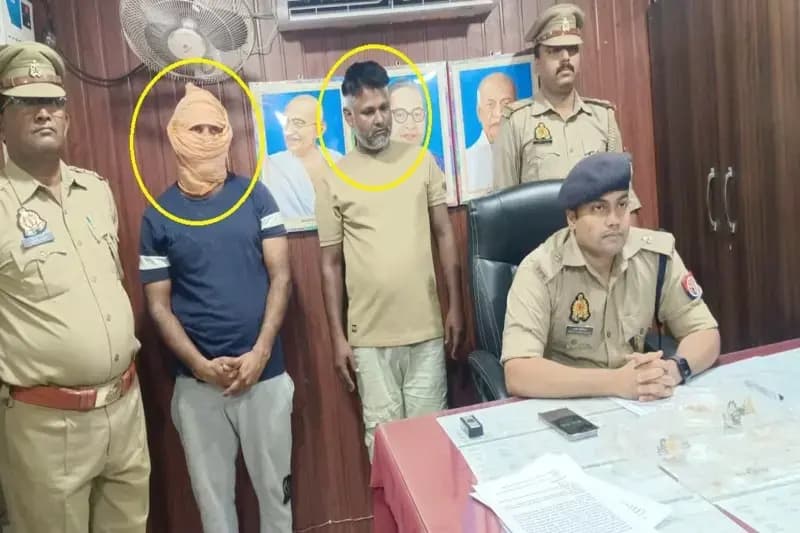 Chandauli News: आप भी मिलिए ऐसे शातिर चोर गिरोह से जिनका कारनामा जानकार आप भी हो जाए हैरान. 