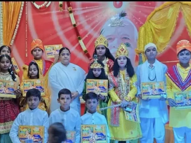 Sonbhadra News: ब्रह्माकुमारी ईश्वरीय विश्वविद्यालय सोनभद्र सेवा केंद्र पर श्रीकृष्ण जन्माष्टमी पर हुआ आयोजन.