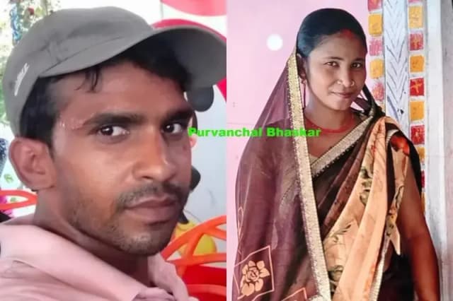 Chandauli News: मामूली विवाद में पति ने पत्नी की फावड़े से हत्या कर दी, आरोपी निकला हिस्ट्रीशीटर.