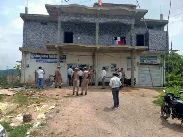 Sonbhadra News: जिलाधिकारी के निर्देश पर प्राइवेट अस्पतालों का निरिक्षण, कई अस्पताल सीज.