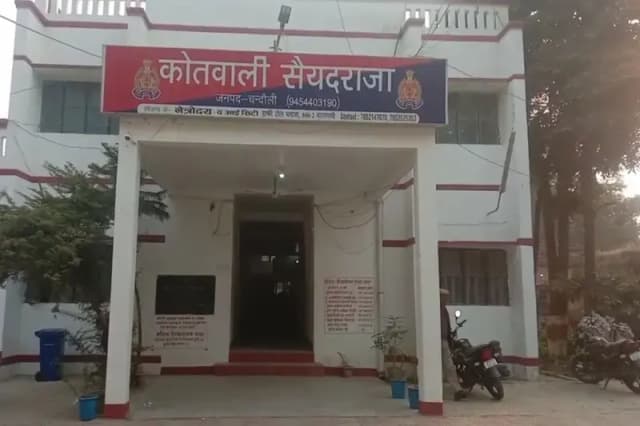 Chandauli News: थाने पर पत्नी द्वारा शिकायत किए जाने से नाराज पति ने फंदे से लटककर दे दी जान.