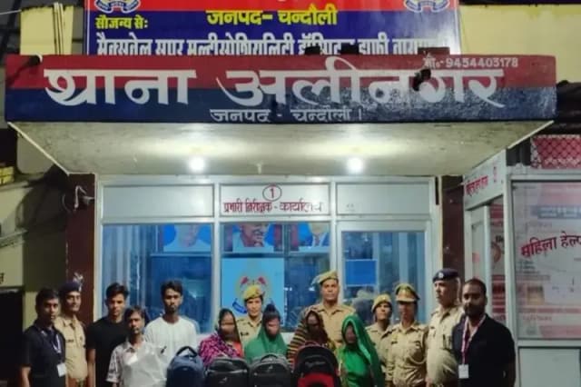 Chandauli News: 98 लीटर अवैध शराब के साथ अलीनगर पुलिस व आरपीएफ ने 8 शराब तस्करों को किया गिरफ्तार.