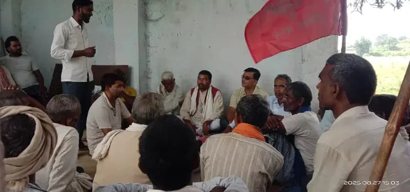 Sonbhadra News: मांची में जन समस्याओं को लेकर आयोजित हुआ भाकपा का जन चौपाल.