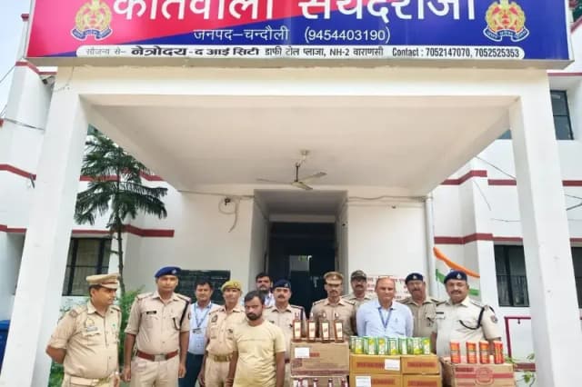 Chandauli News: यूपी बिहार की सीमा पर पकड़ी गई आठ लाख रुपये मूल्य की शराब, एक तस्कर गिरफ्तार. 