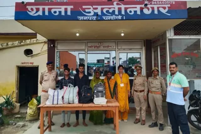 Chandauli News: आरपीएफ व अलीनगर पुलिस ने भारी मात्रा में शराब के साथ दो महिला और दो पुरुष तस्करों को किया गिरफ्तार.