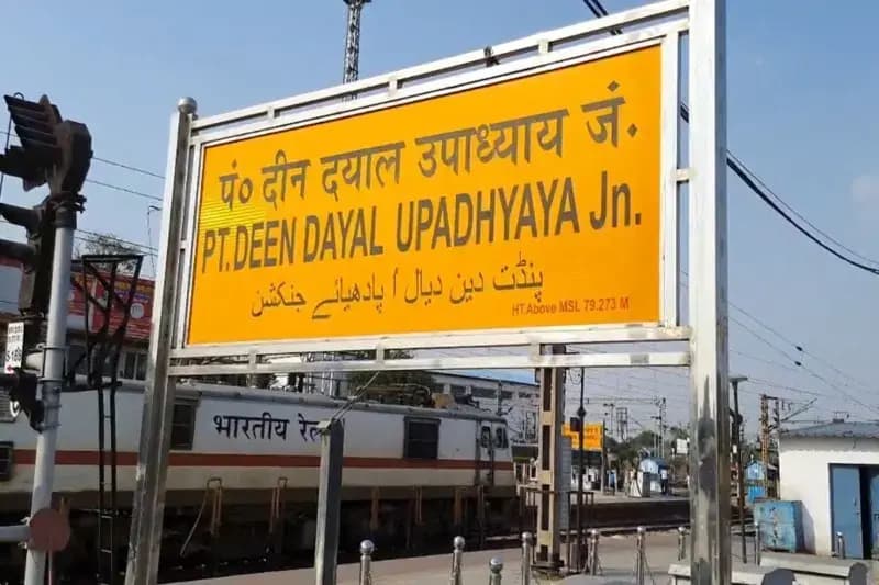 Chandauli News: मां के डांटने पर घर से भागी किशोरी.  