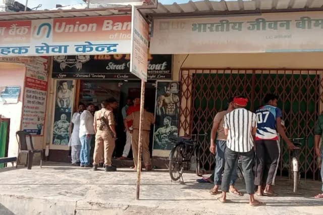 Chandauli News: यूनियन बैंक के ग्राहक सेवा केंद्र से दिनदहाड़े 40 हजार की चोरी.