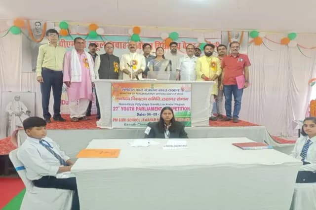 Chandauli News: युवा संसद में ऑपरेशन सिंधुर पर पक्ष और विपक्ष के बीच बहस के साक्षी बने विधायक सुशील सिंह.