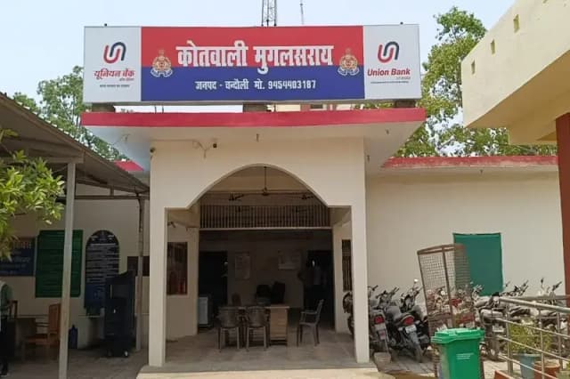 Chandauli News: हैरान करने वाला मामला सामने आया है, जेठानी और देवरानी के गहने लेकर उचक्के हुए फरार.