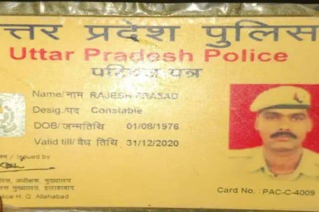Chandauli News: कंटेनर ट्रक ने बाइक को मारी टक्कर, बाइक सवार पीएसी जवान और उनके दोस्त की मौत.