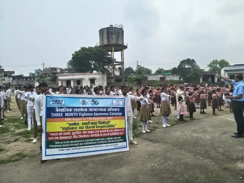Sonbhadra News: एनटीपीसी रिहंद में सत्यनिष्ठा शपथ कार्यक्रम का आयोजन.
