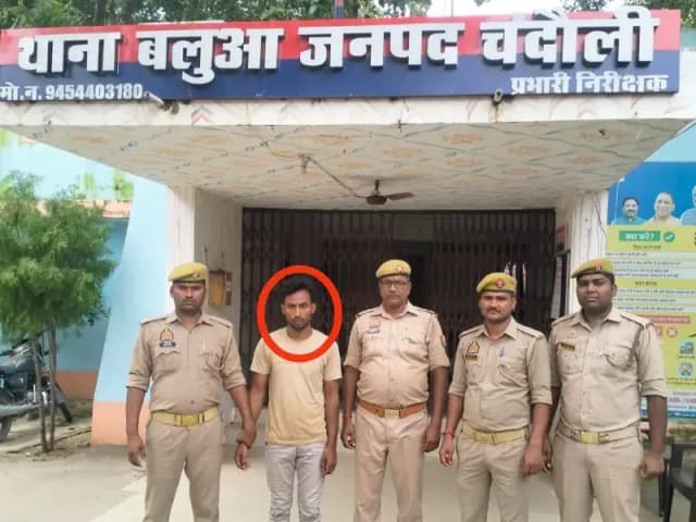 Chandauli News: पच्चीस हजार इनामी गौ तस्कर गिरफ्तार.