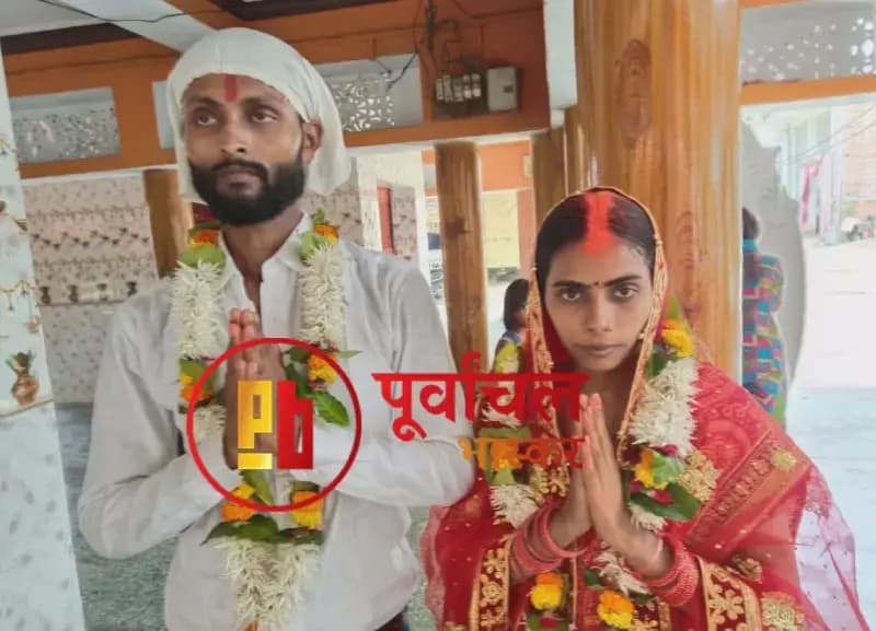 Chandauli News: बेटी के प्रेम विवाह से पिता नाराज, दे रहा धमकी, पिता के खिलाफ बेटी पहुंची थाने.
