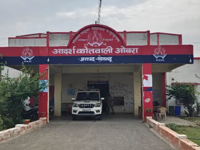 Sonbhdra News: खनन क्षेत्र में हुआ दर्दनाक हादसा, एक युवक की मौत की बात आ रही सामने.