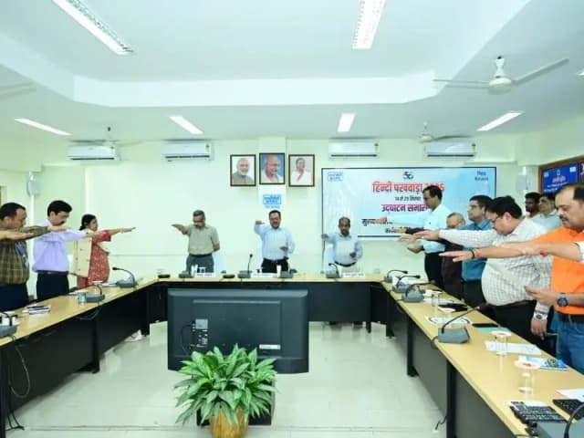 Sonbhadra News: हिन्दी हमें जोड़ती है और भावनाओं को अभिव्यक्ति देती है, रिहंद परियोजना में हिन्दी दिवस और पखवाड़े का आयोजन.