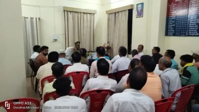 Sonbhadra News: दशहरा और दुर्गा पूजा पर्व को लेकर पीस कमेटी की बैठक सम्पन्न.