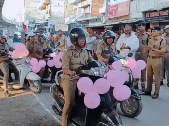 Sonbhadra News: मिशन शक्ति-5 के तहत महिला पुलिसकर्मियों की निकली रैली, महिला सशक्तिकरण का दिया संदेश. 

