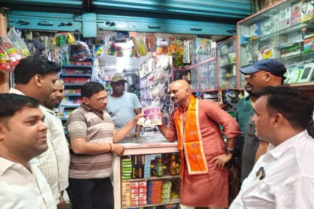 Chandauli News: बीजेपी विधायक ने जीएसटी सुधार को बताया जनहितैषी, विकसित भारत की दिशा में बड़ा कदम.