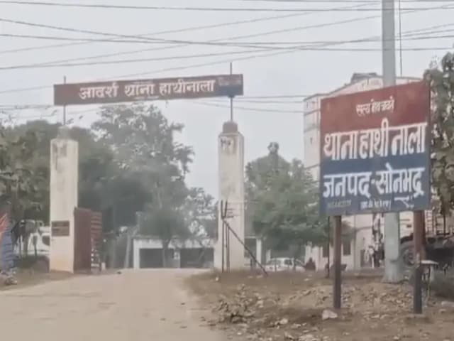 Sonbhadra News: संदिग्ध परिस्थितियों में अज्ञात महिला का मिला शव, महिला की पहचान कराने में जुटी पुलिस.
