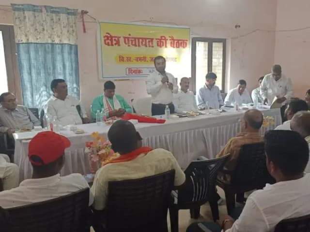 Sonbhadra News: क्षेत्र पंचायत की बैठक में विकास कार्यों की समीक्षा, 87 लाख रुपए से होंगे नए काम, बिजली-पानी समस्या का समाधान का आश्वासन.