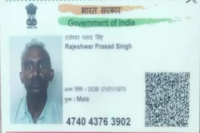 Chandauli News: ट्रेन में यात्रा के दौरान बीमार व्यक्ति की मौत.
