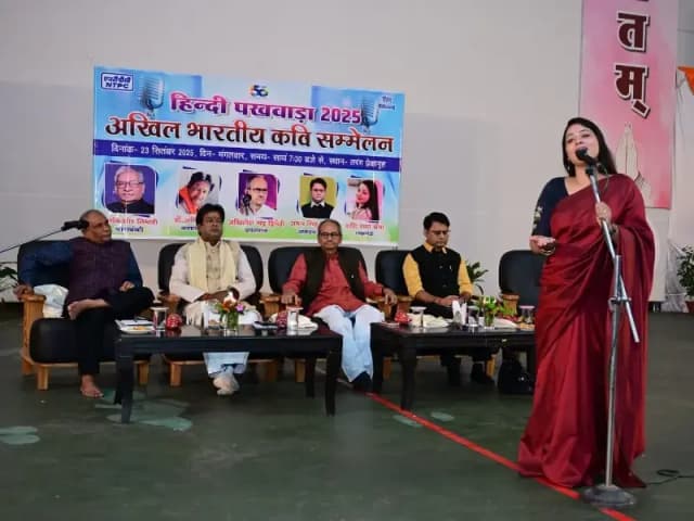 Sonbhadra News: एनटीपीसी रिहंद में मनाये जा रहे हिंदी पखवाड़ा के दौरान आयोजित अखिल भारतीय कवि सम्मेलन का दर्शकों ने जमकर उठाया लुफ़्त.
