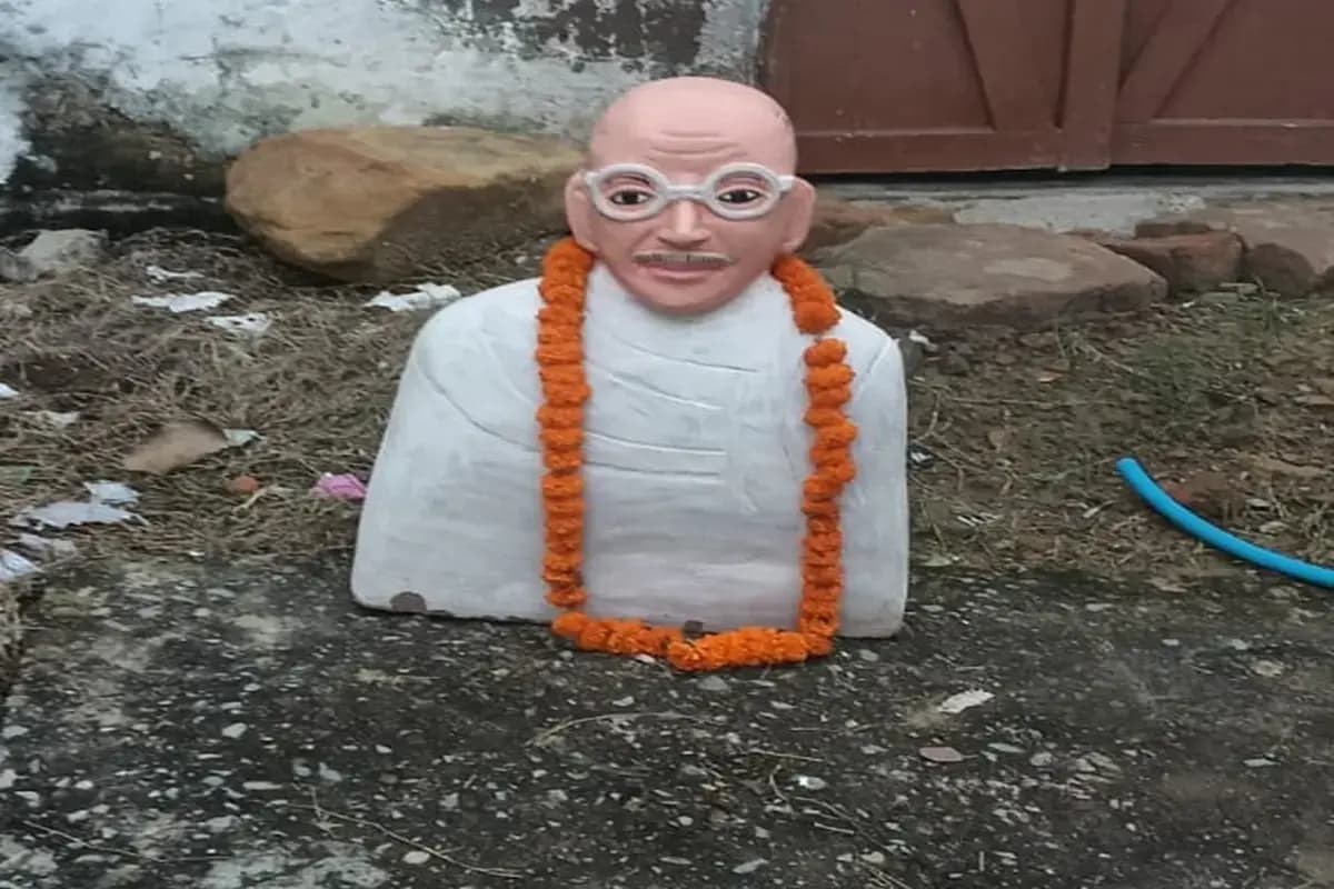 Img
