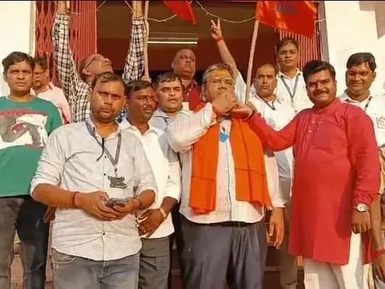 Sonbhadra News: लाल गुलामी छोड़कर-बोलो वंदेमातरम- राकेश राय.