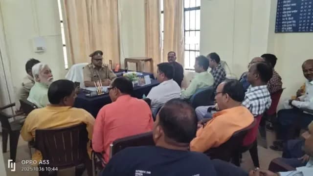Sonbhadra News: बीजपुर थाने में आगामी त्यौहारों को लेकर पीस कमेटी की बैठक संपन्न.