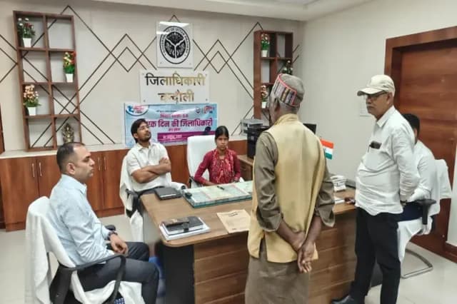 Chandauli News: एक दिन के लिए स्वेता बनी चंदौली डीएम, कलेक्ट्रेट में आमजन की समस्याएं सुन, संबंधित को दिए उचित समाधान के निर्देश.