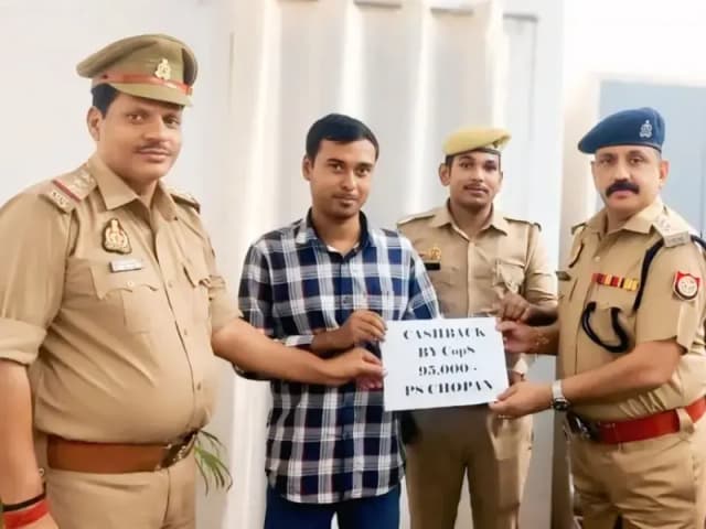 Sonbhadra News: ऑनलाइन ट्रेडिंग फ्रॉड के पीड़ित को मिली पूरी रकम, चोपन साइबर टीम ने ₹1.45 लाख की धोखाधड़ी राशि वापस कराई.