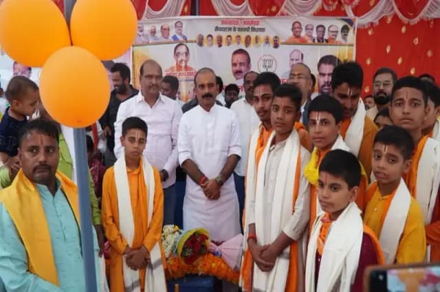 Chandauli News: वेद वेदांग पाठशाला में धूमधाम से मनाया गया सैयदराजा विधायक सुशील सिंह 49वां जन्मदिन.
