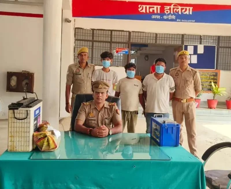 Chandauli News: अंतर्राज्यीय बैटरी चोरी गिरोह के तीन सदस्य गिरफ्तार.
