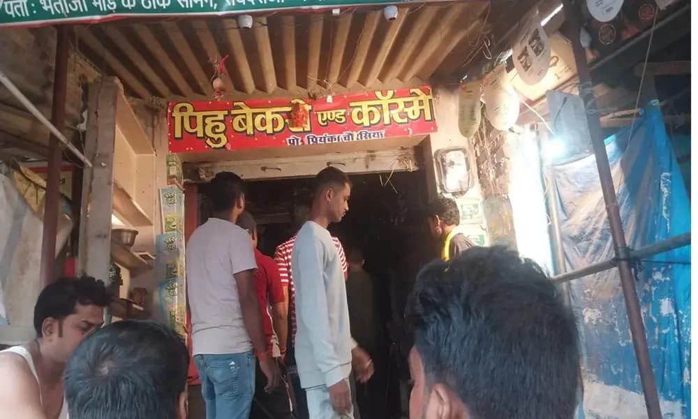 Img