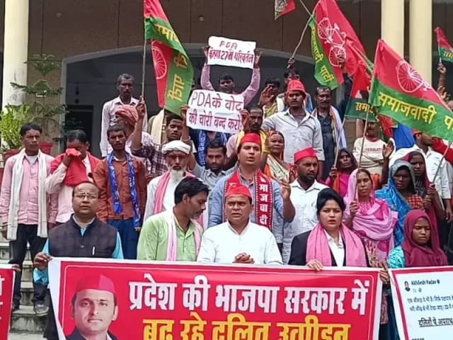 Sonbhadra News: भाजपा सरकार मे दलित उत्पीड़न बढ़ा, सपा ने किया प्रदर्शन.