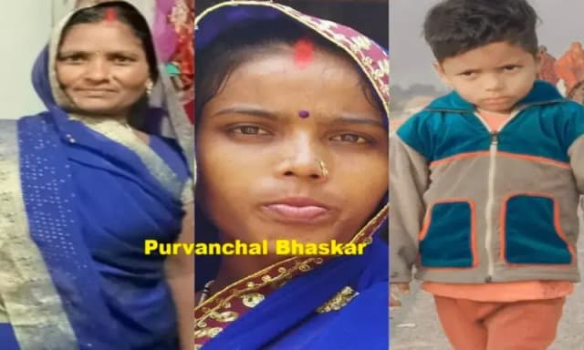 Chandauli News: छठ पूजा में जा रहे सास-बहु और पोते को अनियंत्रित ट्रक ने कुचला, तीनों की मौके पर ही दर्दनाक मौत.