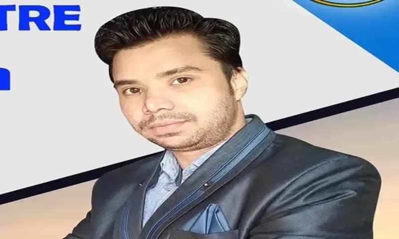 Chandauli News: दो दिन से गायब युवक का मानसरोवर तालाब में उतराया मिला शव, पत्नी ने जताई हत्या की आशंका.