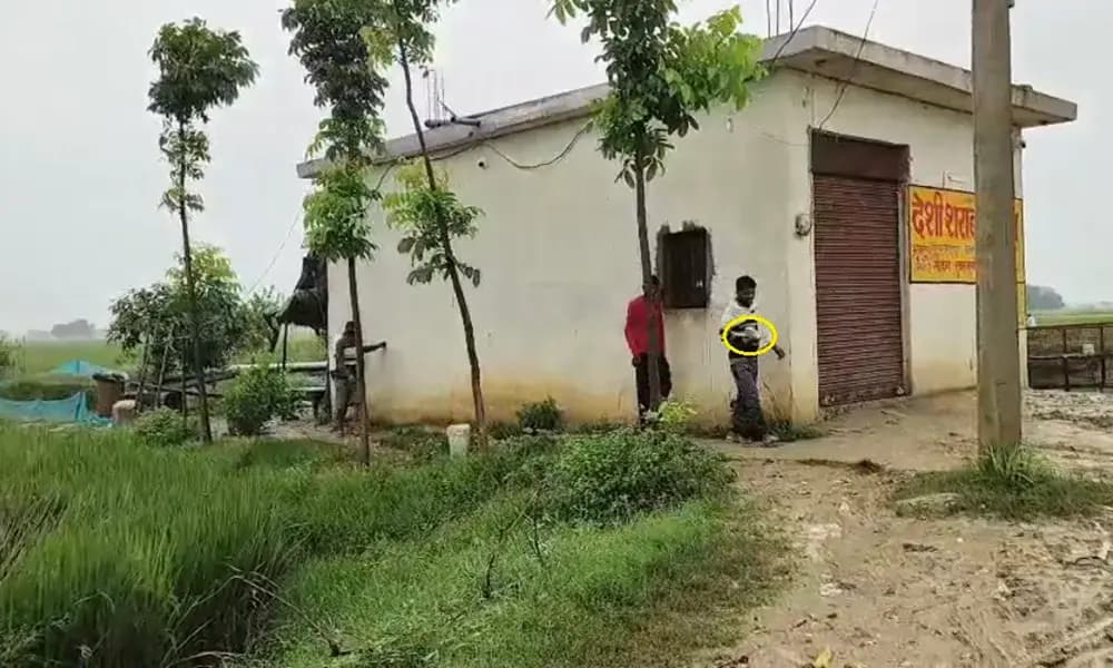 Img