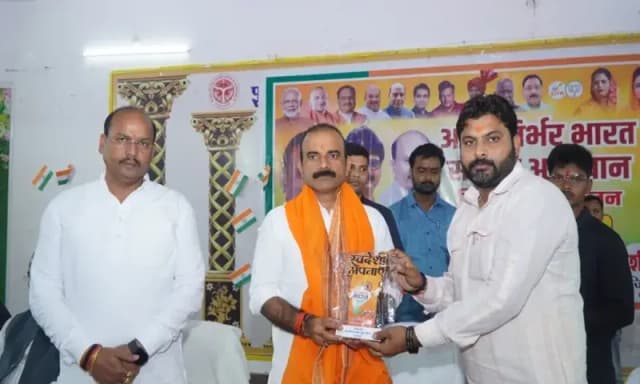 Chandauli News: सैयदराजा विधायक सुशील सिंह ने कहा, आत्मनिर्भर भारत अभियान बन चुका है जन-जन का संकल्प.