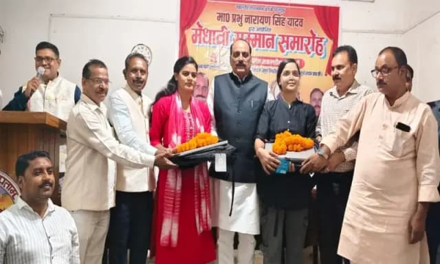Chandauli News: सपा विधायक ने कहा बेटियों के शिक्षित होने से ही होगा राष्ट्र का विकास.