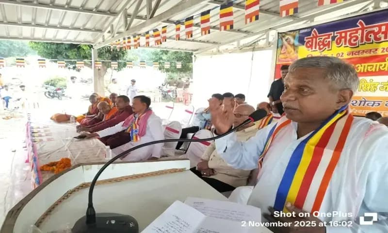 Chandauli News: विधायक कैलाश आचार्य ने कहा बुद्ध के मार्ग पर चलकर ही विश्व शांति संभव.