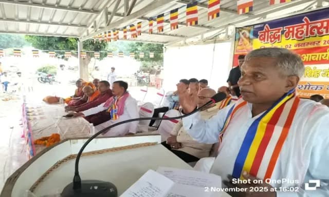 Chandauli News: विधायक कैलाश आचार्य ने कहा बुद्ध के मार्ग पर चलकर ही विश्व शांति संभव.
