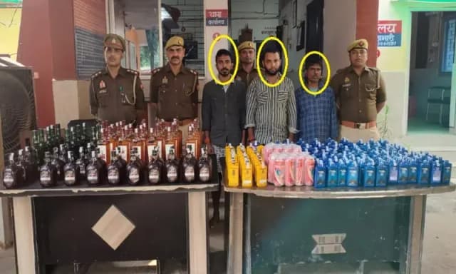 Chandauli News: बिहार चुनाव में इस्तेमाल के लिए ट्रेन से ले जाये जा रहे शराब और बीयर का जखीरा पुलिस ने किया बरामद, तीन तस्कर गिरफ्तार.