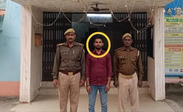 Chandauli News: भगवान श्री राम पर अमर्यादित टिप्पणी करने वाला युवक गिरफ्तार. 

