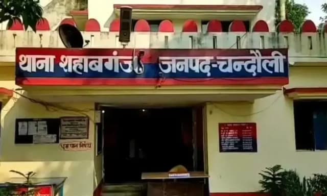 Chandauli News: भारतमाला सड़क परियोजना के निर्माण कार्य के दौरान लोहे की प्लेट गिरने से फोरमैन की मौत.