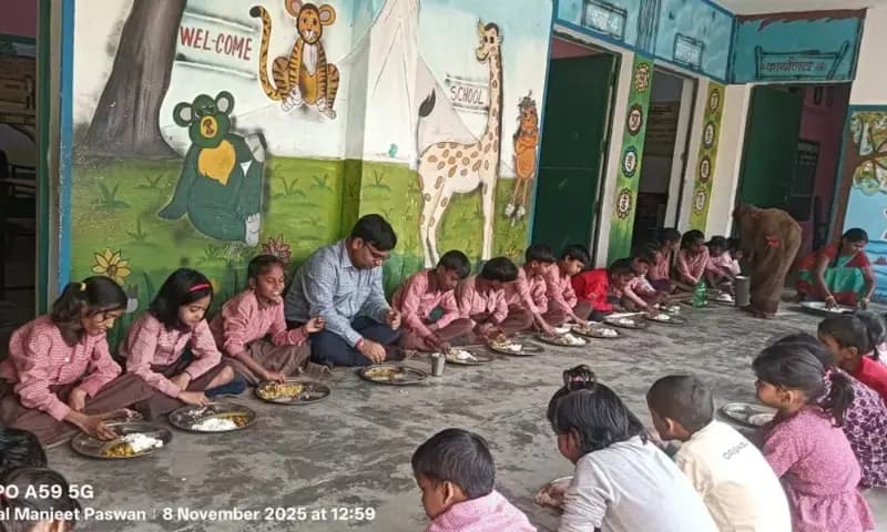 Chandauli News: बीएसए के निरीक्षण में गायब मिले सदर ब्लॉक के दो विद्यालयों में तीन शिक्षामित्र, बीएसए ने जारी किया कारण बताओ नोटिस.  