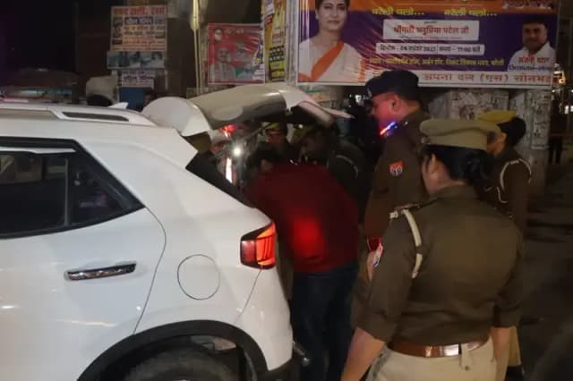 Sonbhadra News: दिल्ली विस्फोट के बाद सोनभद्र पुलिस हाई अलर्ट पर, एसपी ने सघन चेकिंग और सुरक्षा के दिए निर्देश.